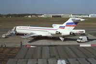 F-BPJR @ LFBD - AIR CHARTER from Palma - by Jean Goubet-FRENCHSKY