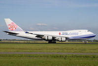 B-18709 @ EHAM - China Airline Cargo 747-400