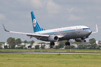 PH-BXA @ EHAM - KLM 737-800