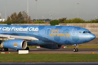 A6-EYE @ EGCC - Etihad logo jet in full Manchester City FC colour scheme - by Chris Hall