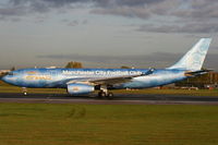 A6-EYE @ EGCC - Etihad logo jet in full Manchester City FC colour scheme - by Chris Hall