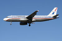 N475UA @ KORD - Retro colors on this A320 - by John Meneely