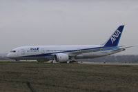 N787EX @ FTW - Boeing 787 #2 At Meacham Field - Fort Worth, TX