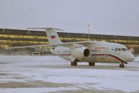 RA-61705 @ LOWW - Rossiya Antonov 148 - by Dietmar Schreiber - VAP