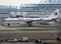 B-6545 @ LFBO - Ready for delivery... - by Shunn311