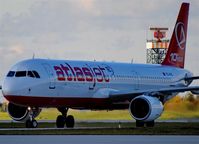 TC-ATB @ EDDP - Taxi from rwy 08L via A5 to November..... - by Holger Zengler