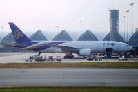 HS-TJD @ BKK - Aircraft named Mukdahan - by Jean M Braun