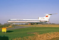 CCCP-85063 @ EHAM - Early 90's - by Connector