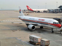 B-6261 @ HKG - Parking for the gate - by Willem Göebel