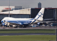 VQ-BLR @ AMS - Parking by the Cargo gate of Schiphol Airport - by Willem Göebel