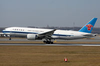 B-2075 @ LOWW - China Southern Cargo CZ452
From: Amsterdam, Schiphol (AMS)
Via: Vienna, Schwechat (VIE)
To: Shanghai, Pudong (PVG) - by Loetsch Andreas