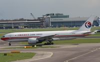 B-2083 @ EHAM - China Cargo - by ghans
