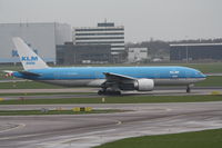 PH-BQM @ EHAM - Klm Asia - by ghans