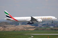 A6-ECM @ LOWW - Emirates - by Martin Nimmervoll
