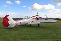 G-YAKU @ X5FB - Yakovlev YAK-50, Fishburn Airfield, September 2005. - by Malcolm Clarke