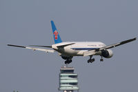 B-2075 @ VIE - China Southern Cargo - by Joker767