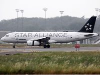 SX-DVQ @ LFBO - Landing rwy 14R in Star Alliance c/s - by Shunn311