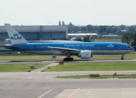 PH-BQC @ AMS - Taxi to runway 24 of Schiphol Airport The first BIO Flight - by Willem Göebel