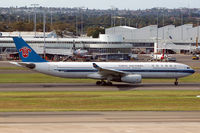 B-6501 @ YSSY - At Sydney - by Micha Lueck