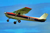G-BIOC @ EGNY - Hull Aero Club Fly In - by glider