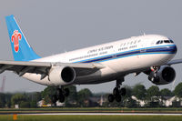 B-6135 @ EHAM - China Southern Airlines - by Martin Nimmervoll