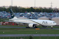 AP-BGL @ EGBB - PIA Pakistan International Airlines - by Chris Hall