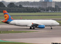 UR-CKB @ AMS - Taxi to the gate of Schiphol Airport - by Willem Göebel