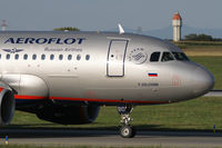 VQ-BBD @ VIE - Aeroflot - by Joker767