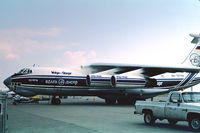 RA-76758 @ DFW - At DFW Airport. They brought an engine for a AN-124 that broke down. - by Zane Adams