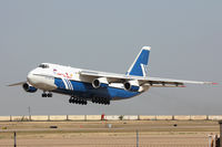RA-82077 @ AFW - AN-124 departing Alliance Airport