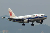B-2223 @ ZGSZ - Airbus A319-112 [1679] (Air China) Shenzhen-Baoan~B 22/10/2006 - by Ray Barber