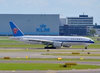 B-2081 @ EHAM - China Southern Cargo - by Jan Lefers