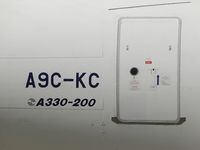 A9C-KC @ LFPG - GFA [GF] Gulf Air - by Jean Goubet-FRENCHSKY