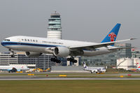 B-2072 @ VIE - China Southern Cargo - by Joker767