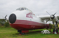 G-APRL @ EGBE - Preserved at the Midland Air Museum.