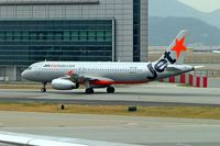 9V-JSC @ VHHH - Airbus A320-232 [2395] (Jetstar Asia Airways) Hong Kong~B 31/10/2005 - by Ray Barber