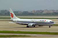 B-5168 @ ZGGG - Boeing 737-808 [34702] (Air China) Guangzhou-Baiyun~B 24/10/2006 - by Ray Barber