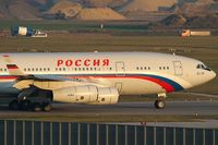 RA-96019 @ VIE - Russia State Transport Company - by Joker767