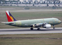 F-WWDX @ LFBO - C/n 5371 - For Philippines Airlines - by Shunn311