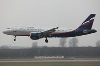 VQ-BEH @ EDDL - Aeroflot, Airbus A320-214, CN: 4133, Name: I. Pavlov - by Air-Micha