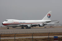 B-2428 @ DFW - China Cargo 747 at DFW Airport - by Zane Adams