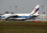 RA-82081 @ LFBO - Parked at Cargo apron... 20th anniversary stickers - by Shunn311