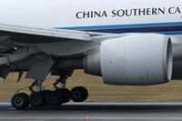B-2071 @ VIE - China Southern Cargo - by Joker767