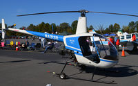 N4013R @ KCJR - Culpeper Air Fest 2012 - by Ronald Barker