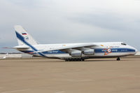 RA-82079 @ AFW - At Fort Worth Alliance Airport - by Zane Adams