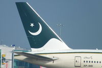 AP-BID @ EGCC - PIA Pakistan International Airlines - by Chris Hall