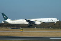 AP-BID @ EGCC - PIA Pakistan International Airlines - by Chris Hall