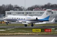 N841WS @ EHBK - G450 landing in MST - by FerryPNL