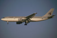 A7-ABO @ OMDB - Qatar Airways A300-600