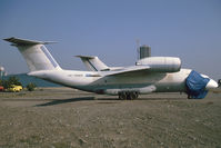 UN-74011 @ OMFJ - Antonov 74